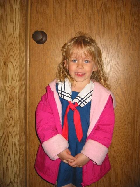 Carrie after school.