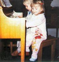 Christmas 1982.  Ric and Paige.